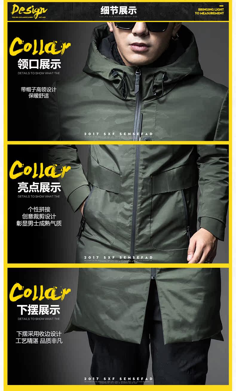 Blouson homme SENSEFAD    - Ref 3121888 Image 25