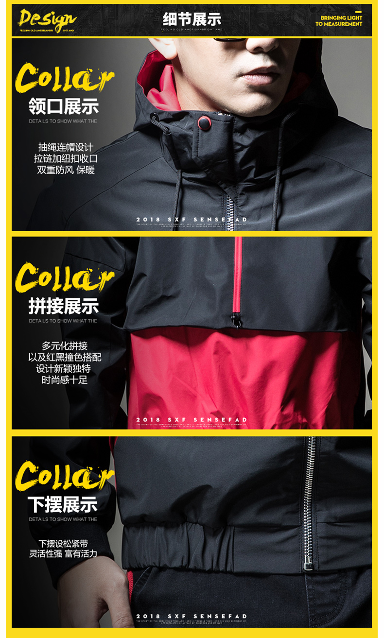 Blouson homme SENSEFAD    manches longues - Ref 3118478 Image 19