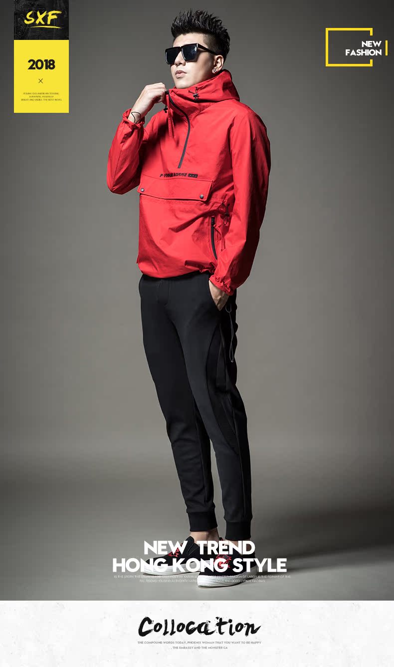 Blouson homme SENSEFAD    manches longues - Ref 3117776 Image 7