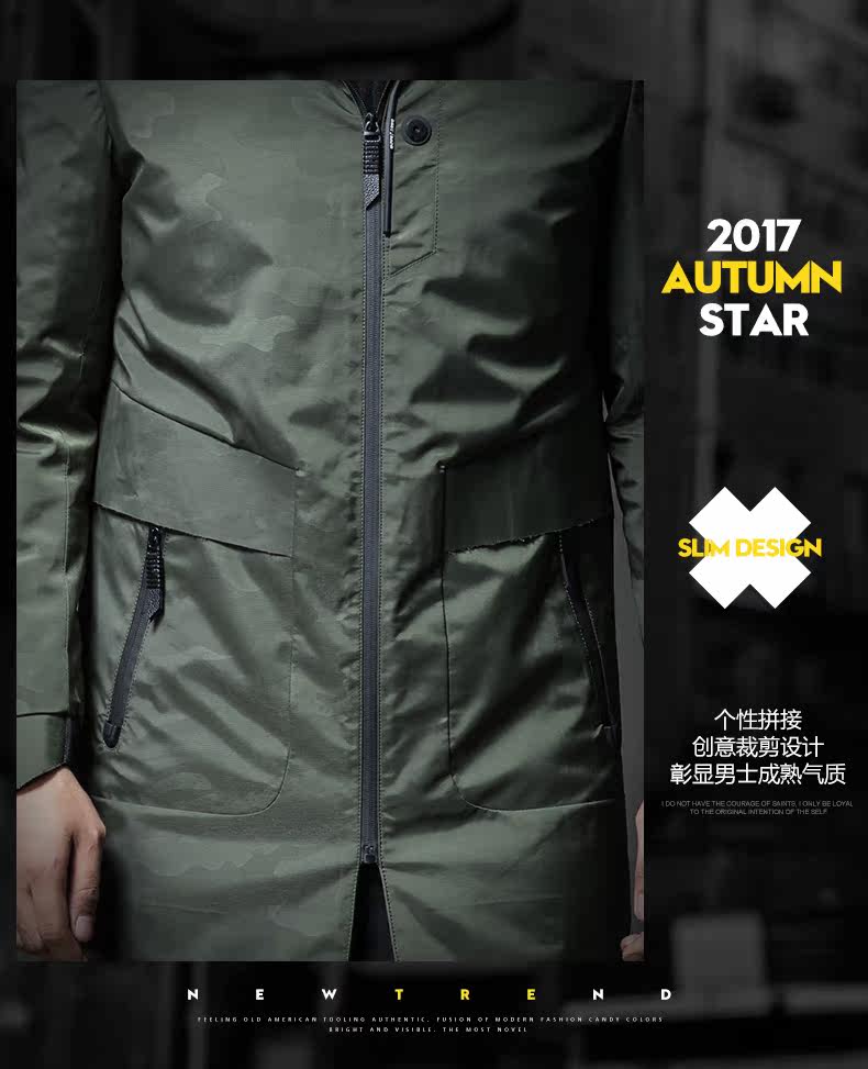 Blouson homme SENSEFAD    - Ref 3121888 Image 9