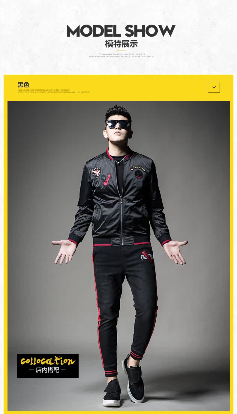 Blouson homme SENSEFAD    manches longues - Ref 3117654 Image 11