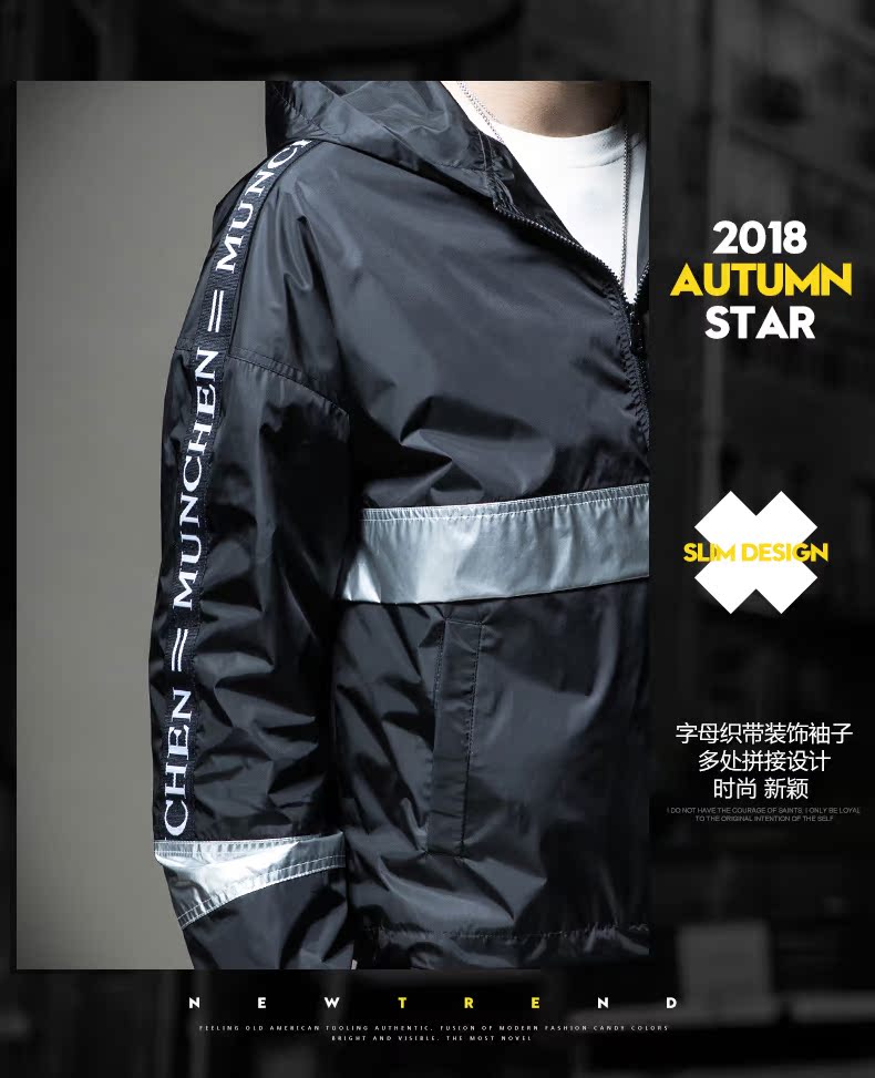 Blouson homme SENSEFAD    manches longues - Ref 3118253 Image 8