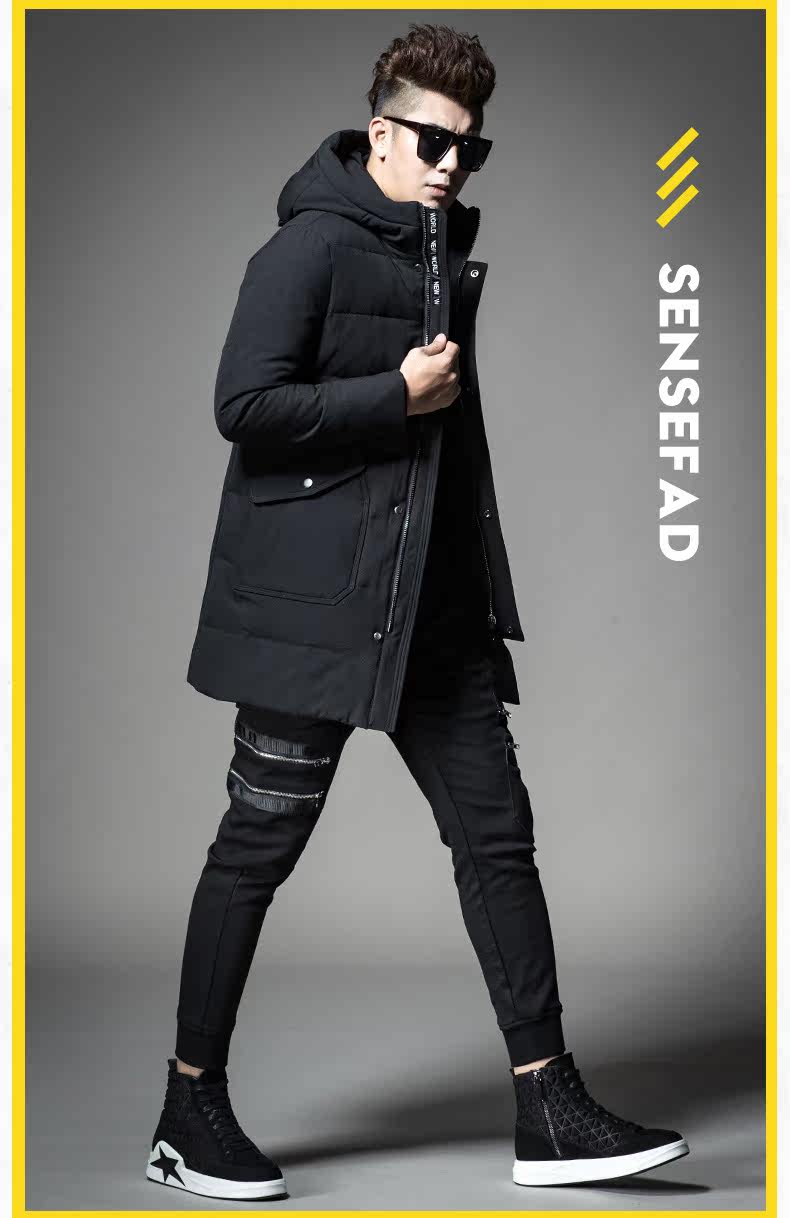 Blouson homme SENSEFAD    - Ref 3121431 Image 15