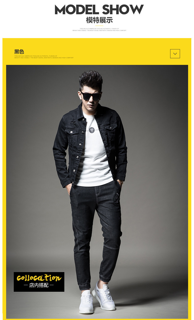 Blouson homme SENSEFAD    manches longues - Ref 3117940 Image 10