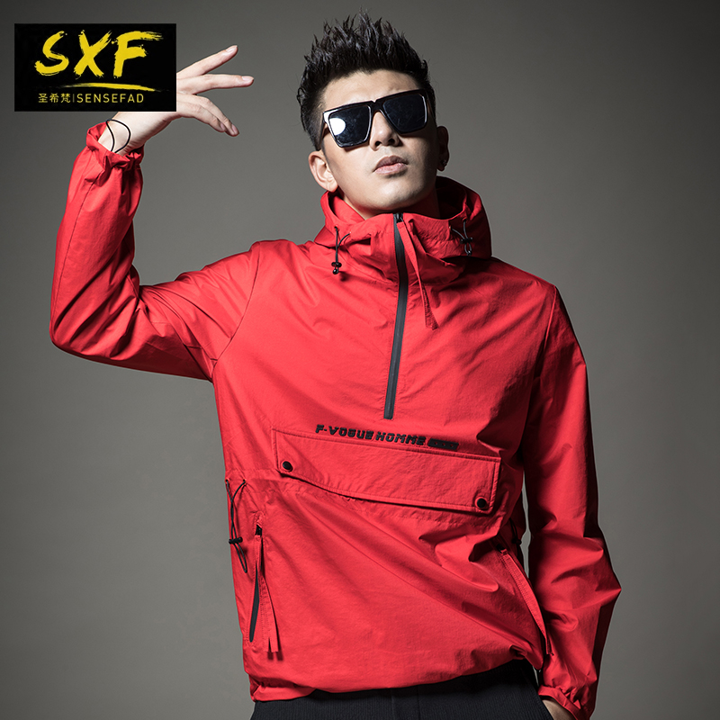 Blouson homme SENSEFAD    manches longues - Ref 3117776 Image 1