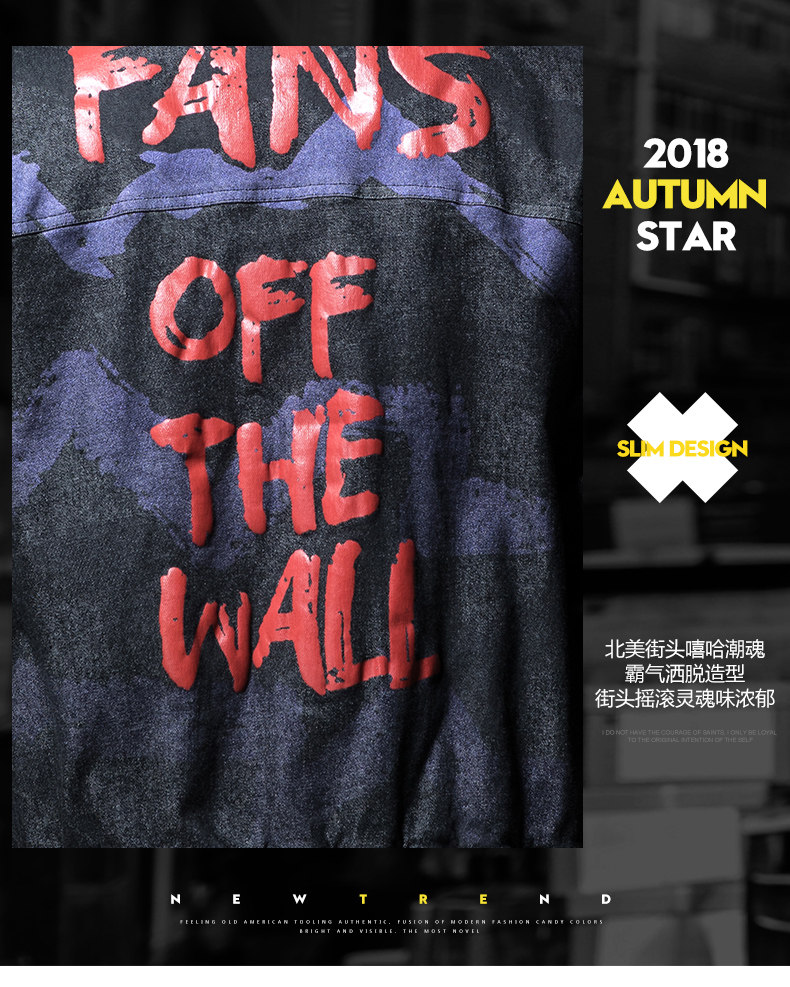 Blouson homme SENSEFAD    manches longues - Ref 3118600 Image 8