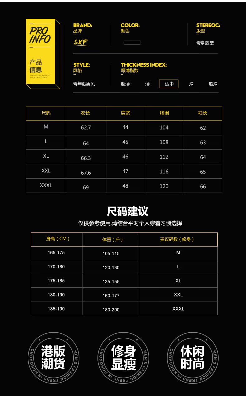 Blouson homme SENSEFAD    manches longues - Ref 3118393 Image 10