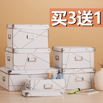 Foldable paper storage box office document book box large book clothing household storage box sub carton