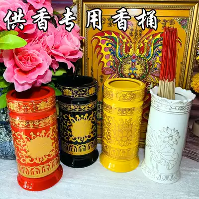 Thai Buddhist brand supplies Buddha Hall with incense barrel gold Lotus ceramic vase for bottle incense bucket incense