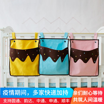 Ice cream canvas small hanging bag children's bed dormitory bed storage bag stroller trolley hanging bag bedside diaper bag sundries