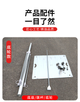 Advertising stainless steel 5-meter aluminum alloy telescopic flagpole iron plate sand-injected flagpole road flag double-sided knife flag colorful flag