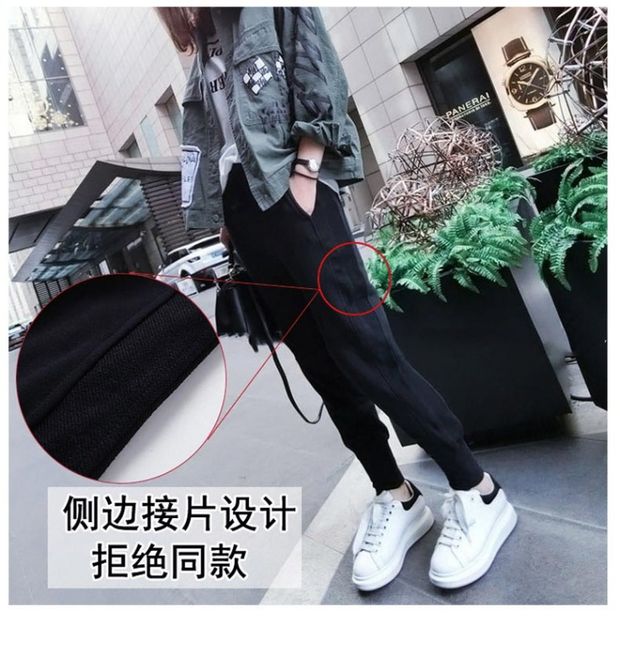 Mùa xuân và mùa thu là quần thể thao mỏng nữ sinh viên Hàn Quốc phiên bản lỏng lẻo của quần ống rộng bf Harajuku in quần mới chân harem - Khởi động cắt quần tập gym nữ