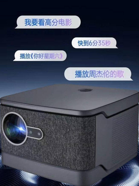 Projector for Home Bedroom Hotel B&B Large Screen Home Theater Real 1080P Supports 4K Naked Eye 3D Cheap and Portable