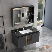 Rock plate space aluminum bathroom cabinet combination toilet simple face wash basin small apartment washbasin