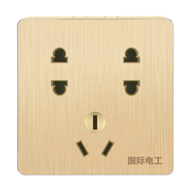 International electrician open switch socket two or five hole socket wall 7 hole wire box power seven hole socket