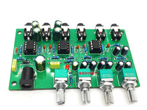 Stereo four-input two-output audio mixing active source mixer four-in-two four-in and two-out