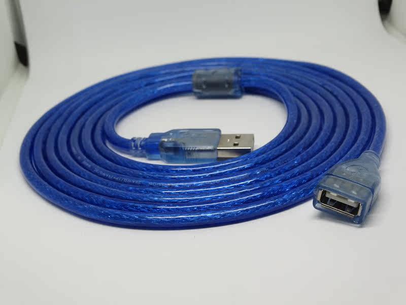 Prolongateur USB - Ref 438164 Image 15