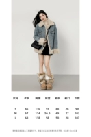 Синее пятно