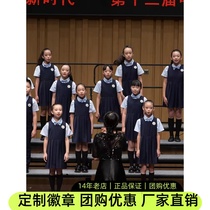 Childrens chorus costumes costumes costumes for boys and girls primary and secondary school students performance and recitation gauze skirt choir