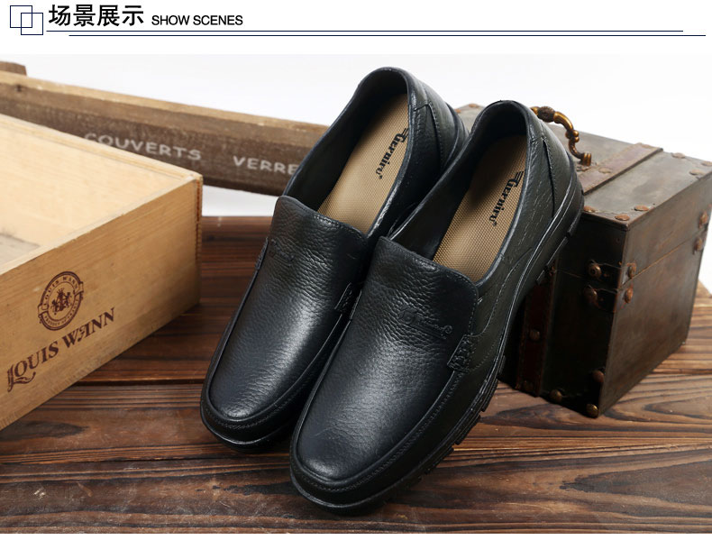 Chaussures en caoutchouc - Ref 941811 Image 17