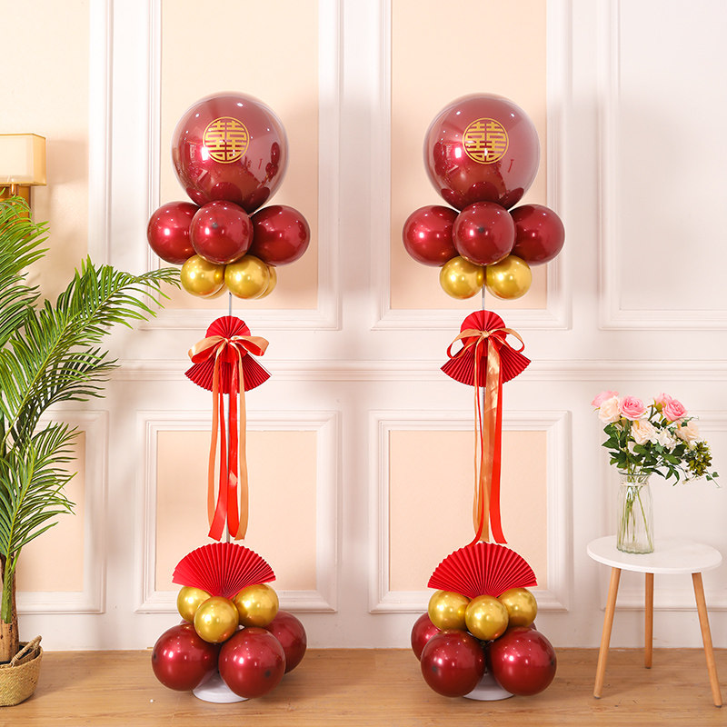 Wedding House Suit Balloon Decoration Scene Arrangement Wedding Chinese Popo Ball Post Festive Road Leading Creative Red