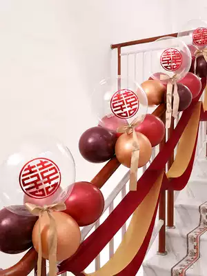 Wedding gift supplies big brand new wedding room stair handrail decoration gauze layout set pull flower balloon creative romance