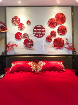 Wedding house decoration new house decoration set creative non-woven wedding wedding package