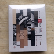 New Chinese movie Blu-ray disc BD push hand wedding banquet men and women Li An father trilogy classic version