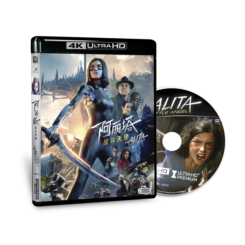 4k uhd genuine fox sci-fi movie blu-ray bd alita battle angel/alita alita single disc