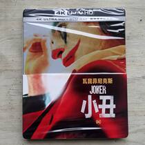  Order) 4K UHD Traditional Chinese movie Blu-ray disc BD Clown Joker Clown Origin Action movie 2160p Iron Box