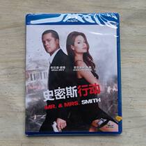  Brand new genuine movie Blu-ray disc BD Smith Action Smith Couple 1080p Smith Mission HD