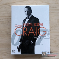 New genuine movie Blu-ray BD Royal Casino Sky Curtain Quantum Crisis Ghost Party 007 Daniel