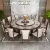 New Chinese electric dining table Large round table Hotel hotel with turntable induction cooker Box club customized 15 people 20 people