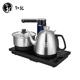 am sieu toc Bộ ấm trà Honglong H201 máy nước nóng tự động ấm trà điện với bếp cảm ứng ấm đun nước trà bộ ấm trà - ấm đun nước điện am sieu toc