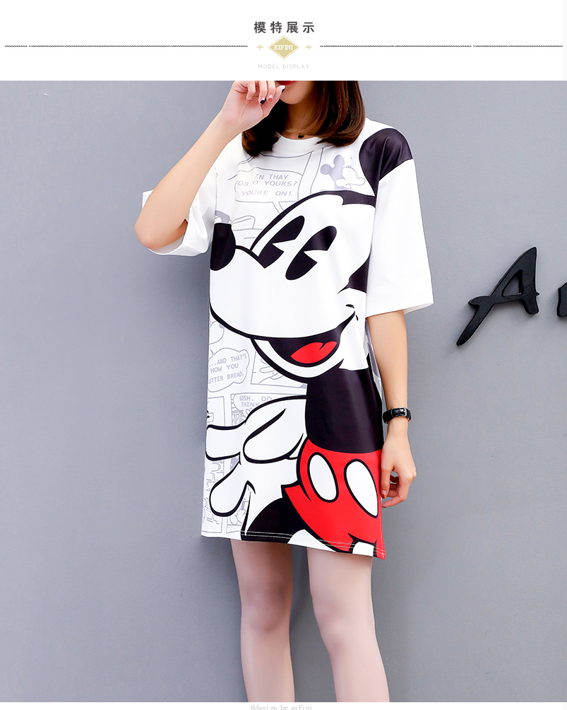 minnie t shirt dress