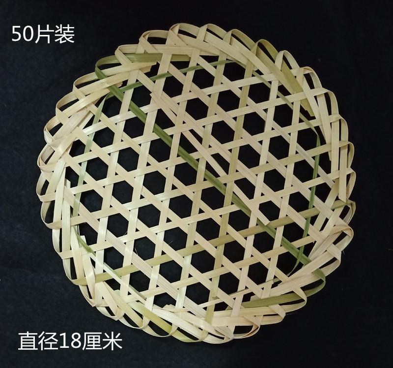 浙江手工竹編蒸隔網墊防粘鍋竹達竹網六角餐盤墊竹篾蒸籠配件-Taobao-Tmall