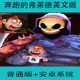 Running Fred Running Fred Android stand-alone mobile parkour game English mobile game