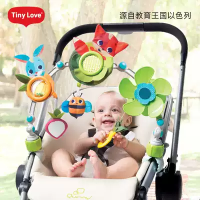 Tinylove stroller pendant toy rack crib rattle wind chimes baby dining chair rocking chair universal toy