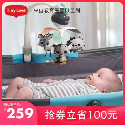 Tinylove baby bed Bell visual excitation music rotating Bell newborn toy baby bed pendant