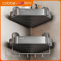 Cabbé Suction Cup Shelving Toilet Shelf Free Of Punch Bathroom Corner Wash Terrace Containing Tripod Wall Mount