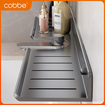 Kabe bathroom mirror front shelf no punching bathroom toilet faucet handbasin wall-mounted storage rack