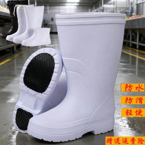 Белые непромокаемые ботинки из пеноматериала EVA, водонепроницаемая обувь, рабочая обувь для пищевых цехов, противообрастающие, нескользящие, маслостойкие высокие ботинки, водонепроницаемые ботинки, резиновая обувь