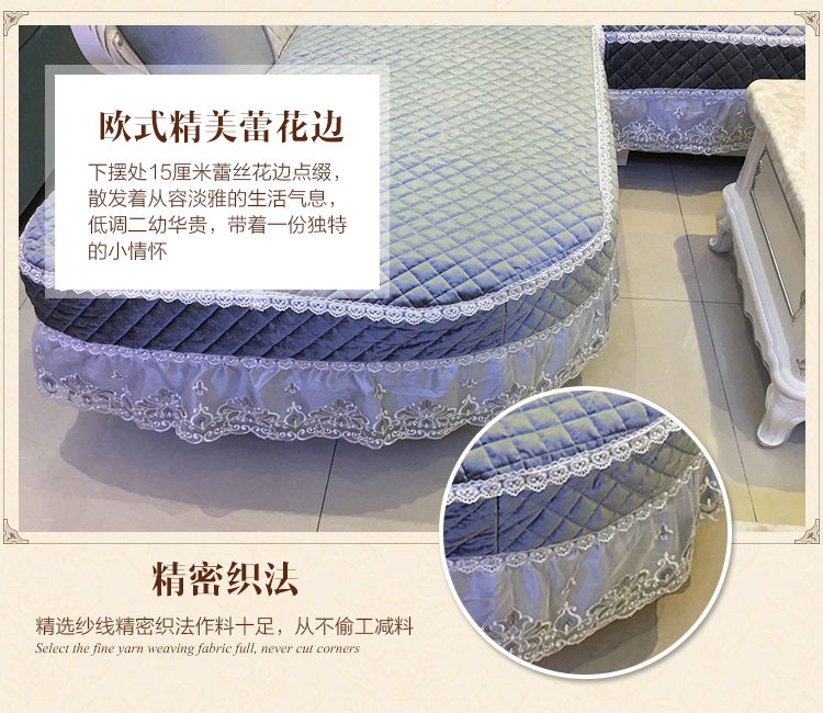 Đệm sofa phong cách châu Âu Bao gồm tất cả bốn mùa phổ quát tùy chỉnh hình chữ U đệm sang trọng bao gồm chống trượt vải bọc sofa - Ghế đệm / đệm Sofa nệm ngồi ghế gỗ