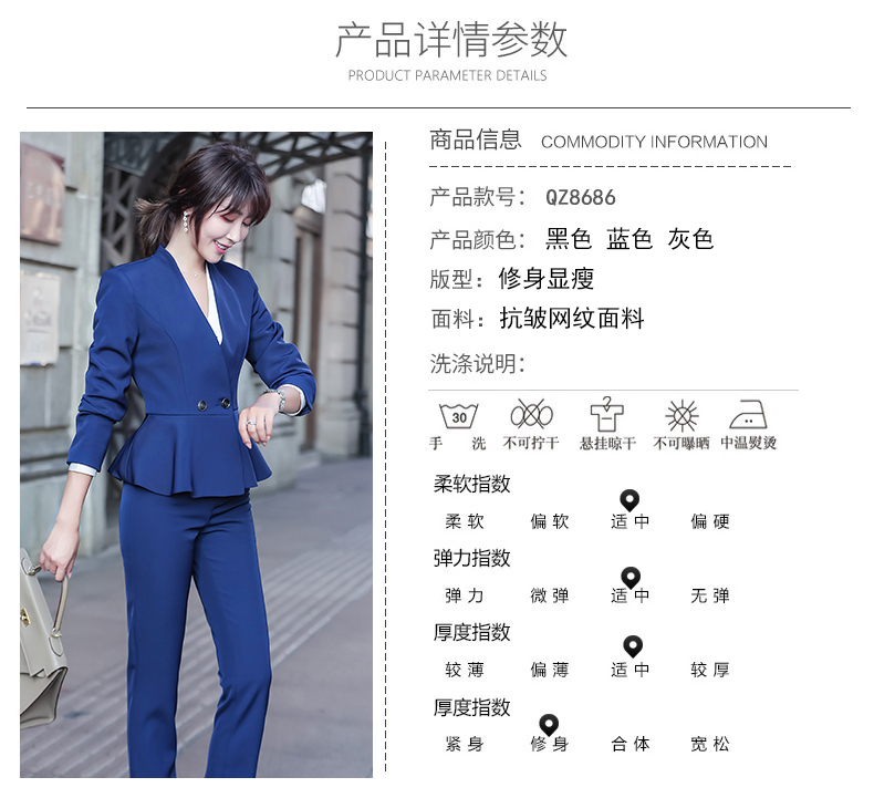 Tailleur femme QZFS   - Ref 3242200 Image 14