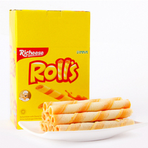 4 boxes of non - remote Indonesian imported Lichez Zizhi cheese taste cracker paste cake for 180g