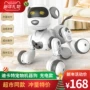 Thú cưng điều khiển từ xa thông minh Yingjia Dikat Dog Machine sẽ đi bộ đồ chơi trẻ em 1-3-6 tuổi xe tăng đồ chơi