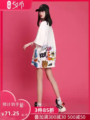 2021 summer couple's Korean version of the new short-sleeved sweet cool T-shirt women's loose cotton top ins tide brand women's clothing