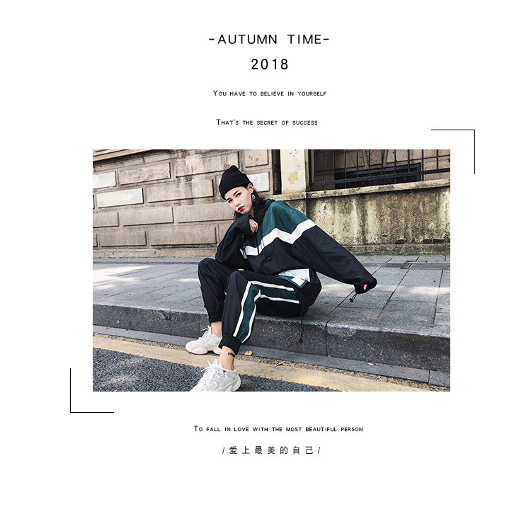 Tenue de loisirs femme      - Ref 3240472 Image 10