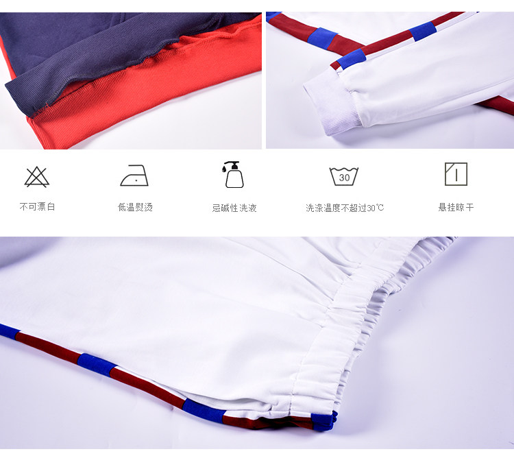 Tenue de loisirs femme      - Ref 3238975 Image 8