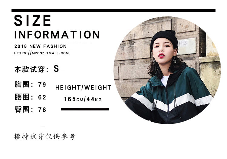 Tenue de loisirs femme      - Ref 3240472 Image 15